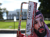 Саудовский представитель назвал новую причину смерти Хашогги