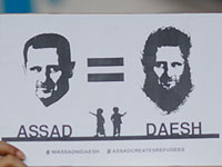 SANA: противники Асада готовят химическую атаку в провинции Идлиб