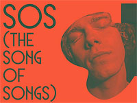 SOS в Тель-Авиве: