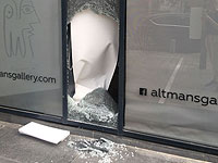 Неизвестные преступники попытались ограбить тель-авивскую галерею, где пройдет выставка Норштейна