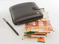 Хотите получить полную сумму выплат по