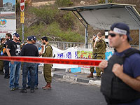 Нападение на перекрестке Гитай Ависар, террорист застрелен