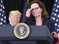 Дональд Трамп и Джина Хэспел