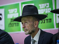 Закон о пожертвованиях продуктов питания принят в итоговом чтении