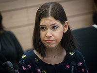 Кнессет утвердил закон Карин Эльхарар (