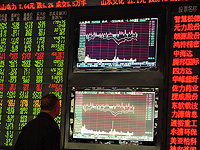 Китай закроет из-за санкций основной маршрут денежных транзакций с Ираном