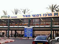 В приемном отделении больницы 