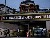 В машине генконсульства Саудовской Аравии обнаружены вещи журналиста Хашогги