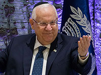 Реувен Ривлин 