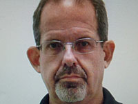 Полиция просит о помощи в поиске пострадавших от действий подозреваемого в педофилии