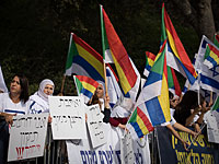 Перед зданием Кнессета проходит акция протеста представителей друзской общины