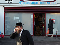 В течение месяца кошерный магазин в Базеле подвергся нападению четыре раза 
