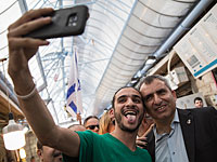 Элькин и Нетаниягу посетили рынок 