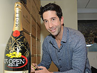 
Звезду сериала 