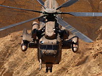 ЦАХАЛ предложил помощь Иордании в проведении спасательной операции возле Мертвого моря