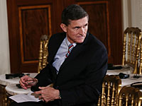 Daily Beast: команда Трампа встречалась после выборов с главой саудовской разведки
