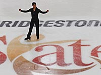 Skate Canada: израильский фигурист занял восьмое место