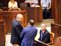 Министерская комиссия поддержала запрет на досрочное освобождение террористов