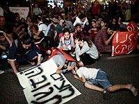 В центре Тель-Авива проходит митинг жителей приграничных с Газой районов