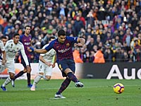 Хет-трик Суареса. 