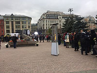 У Соловецкого камня в Москве проходит акция 