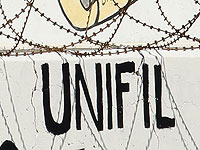 В транспорте UNIFIL перехвачены сигареты на полмиллиона шекелей