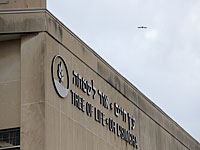 Мусульмане США собрали $115.000 для семей жертв бойни в Питтсбурге