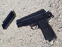 Палестино-израильский конфликт: хронология событий, 30 октября