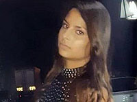 Внимание, розыск: пропала 13-летняя Офек Леви из Йехуда