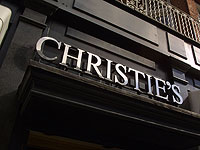 Уникальный барельеф из дворца царей Ассирии выставлен на продажу