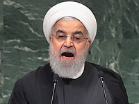 Иран сообщил о прослушивании телефона Роухани  