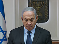 Нетаниягу об аварии на шоссе №90: 