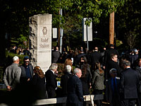 В Питтсбурге хоронят жертв нападения в синагоге и протестуют против визита Трампа
