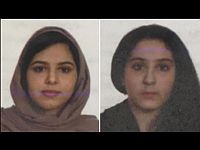 В Нью-Йорке найдены тела двух сестер из Саудовской Аравии