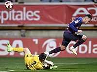 Кубок Испании: