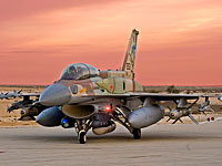 ЧП на базе ВВС ЦАХАЛа: у истребителя