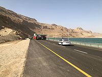 Опубликованы имена всех членов семьи, погибшей в ДТП около Мертвого моря