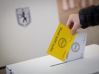 Муниципальные выборы: в Иерусалиме лидирует Моше Леон, в Тель-Авиве – Рон Хульдаи