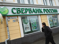 Утверждается, что он задолжал по кредитам российскому 