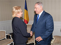 В Варне состоялась встреча глав правительств Израиля и Румынии