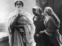 Турция отозвала посла в Уганде за греческий костюм Елены  Прекрасной  