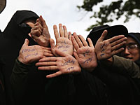 Швейцария обеспокоена ситуацией в Иране и ведет переговоры о гуманитарной помощи 