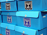 В поселке Ярка в мусоре обнаружены избирательные урны