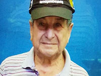 Внимание, розыск: пропал 86-летний Амрам Азуалос из Ашдода