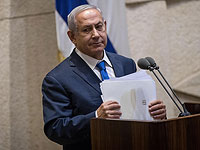 Нетаниягу собирает экстренное совещание в связи с резким ростом бюджетного дефицита