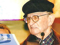 Скончался Элиягу Сахаров, основатель оборонной промышленности Израиля