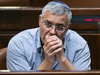 Замена в составе фракции