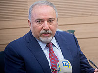 Авигдор Либерман