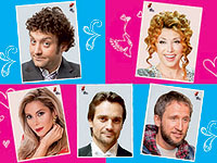 В марте в Израиле авантюрная комедия 