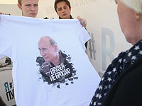 Stern: От Саудовской Аравии до России: что думают граждане о политике своей страны